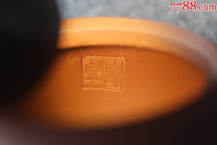 周国君款手工制作如意西施紫砂壶高65厘米宽132厘米zz3135