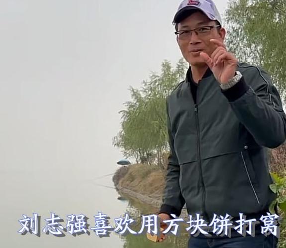 全网钓鱼的都在传系列二野钓干货就看刘志强刘志强野钓强不强