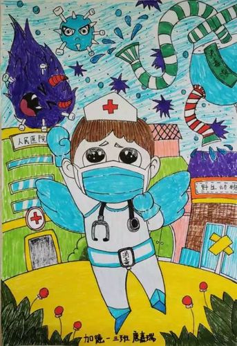 防疫齐努力,宅家团团帮|广安团团居家活动作品选登(十五)