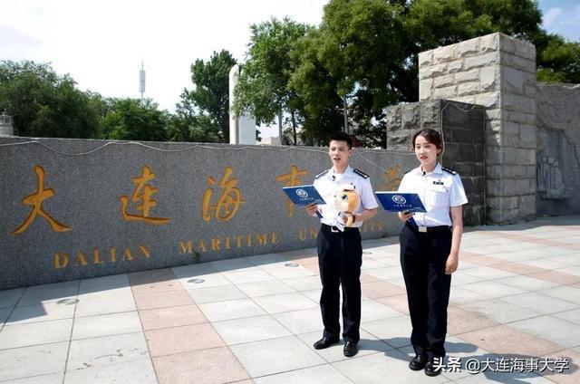 380万  & 光明大直播带你看遍海大精彩|大连海事大学|法学院|院长