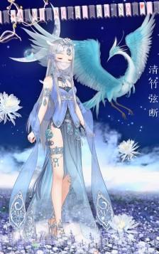 少女 小清新 插画 搭配 服装 设计 古风 青鸾 孔雀 山海经 神话 神鸟