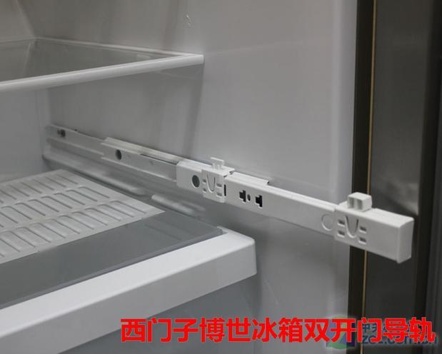 西门子冰箱抽屉