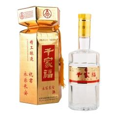 2014年千家福酒价格一览表
