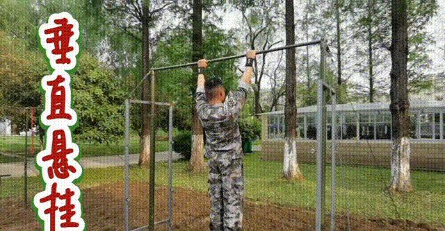 二等功臣姚毅来啦教你如何提高单杠一练习水平