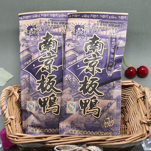 经典国货怀旧零食