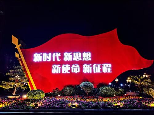 广西河池:革命老区灯光璀璨迎新春