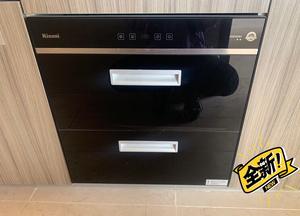 精装修的林内消毒柜,全新未使用,汉阳地区自提 rinnai林