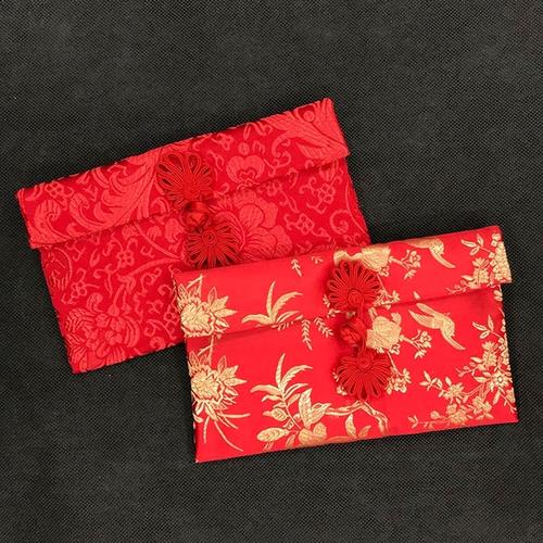 包邮婚庆用品结婚改口礼金万元红包新年创意喜字利是封布艺大红包