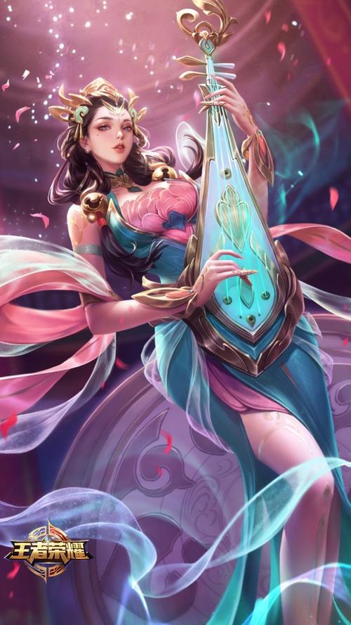 王者荣耀-杨玉环,经典.