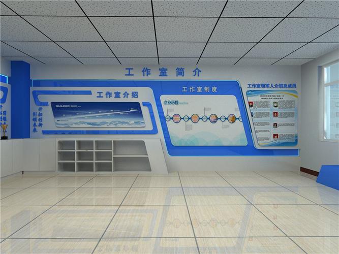 创新工作室效果图