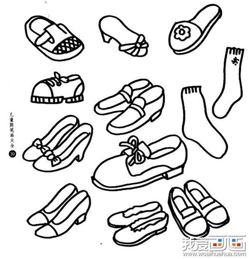 各种鞋子,拖鞋,袜子的儿童简笔画