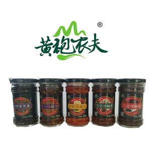 黄袍农夫系列辣椒酱208g*3瓶 紫苏,柠檬,香菇,豆豉4种口味选择