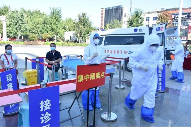 河南省镇平县开展秋冬季疫情防控大型应急演练