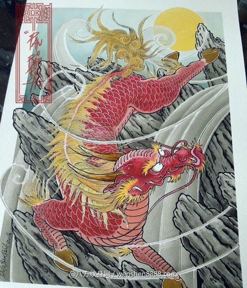 扬州金融分析师邢先生的满背传统麒麟纹身手稿图案