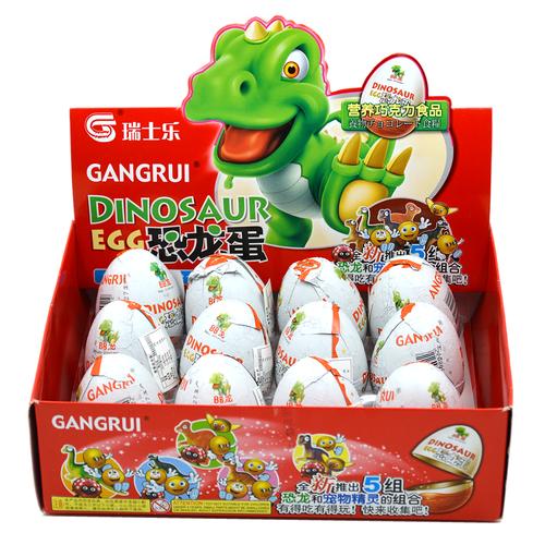 健达出奇蛋_出奇蛋奇趣蛋_出奇蛋玩具_ 恐龙蛋 出奇蛋