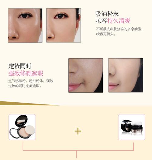 00 艾丽碧丝 护肤套装 金羊胎素抗衰老化妆品套装  66 条评论) 108.