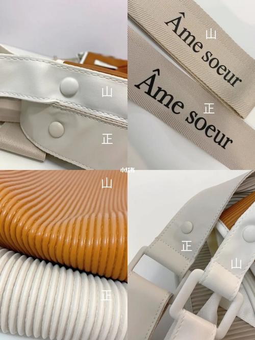 cream couch丨new tote小众蛋糕包山正对_蛋糕_tote_小众_肩带_哑光