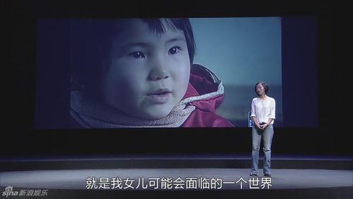 柴静女儿出生时患肿瘤 做手术胳膊扎满针眼