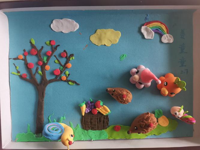 其它 牟平区第二实验小学二年级级部创意手工作品展 写美篇   橡皮泥