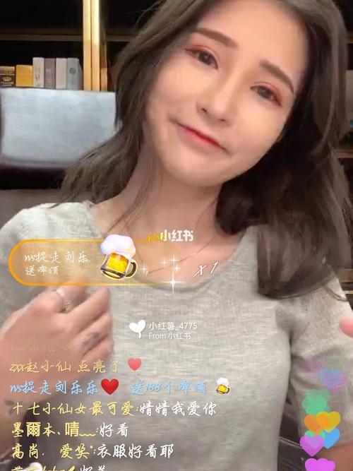 网红何婧婧78_阴影_我要创话题_影视