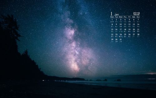 2018年1月唯美星空风景日历图片桌面壁纸