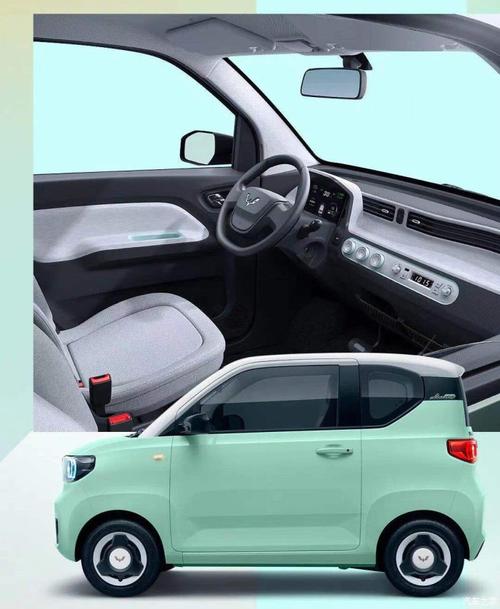 夏季代步小车车五菱宏光mini马卡龙