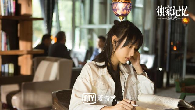 《独家记忆》定档1月14日 张超李婷婷练爱霸屏