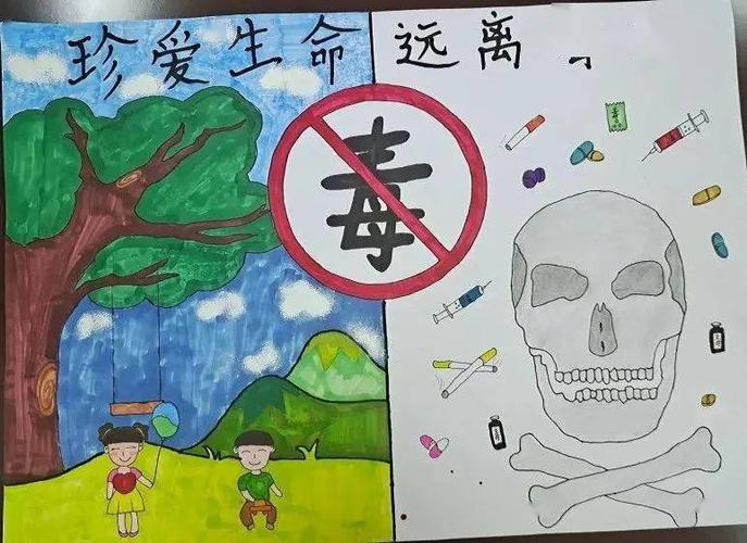百年中心61自强共进珍爱生命远离毒品九江镇中心小学开展禁毒系列
