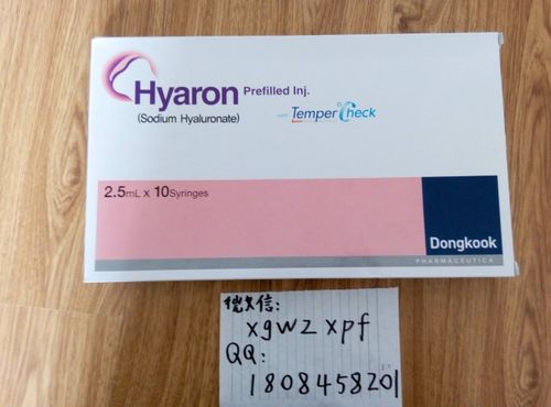 韩国东国水光针