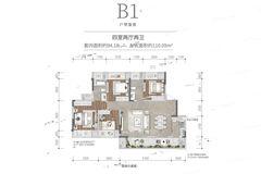 重庆中航昕晖璟辰户型图-房型图-平面图-吉屋网