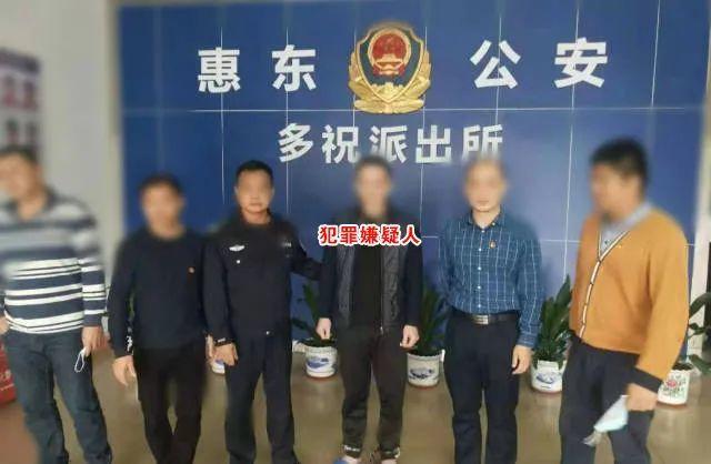 经查发现,丘某生(男,46岁,惠东多祝人)有重大作案嫌疑,案发后一直潜逃