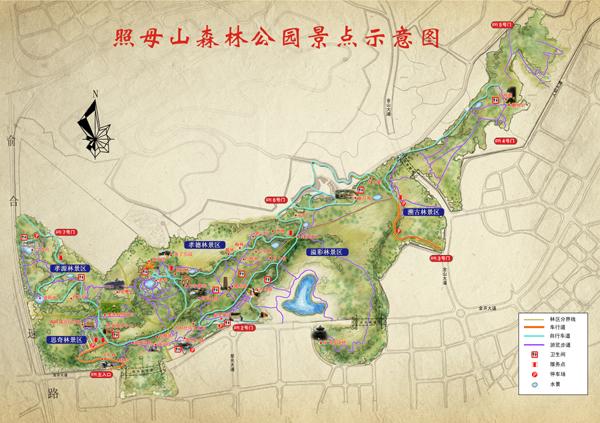 重庆最大森林公园今天开园--照母山