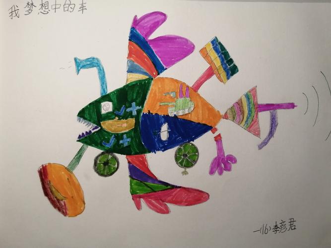 一年级美术《汽车的联想》作品展示