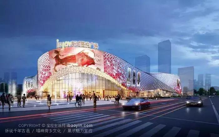 新城吾悦广场要开到宝应啦!为何宝应总受大牌房企青睐?