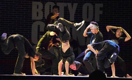 趣趣网 娱乐 人文社会 尬舞:即斗舞(battle).