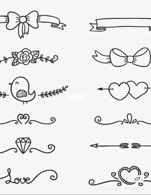 小红书的朋友们今天我带来的是手抄报的装饰品和花边.