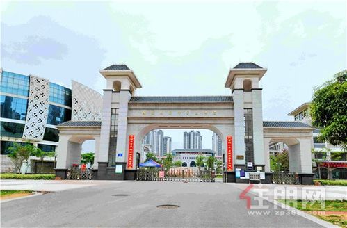 南宁市三中五象新区