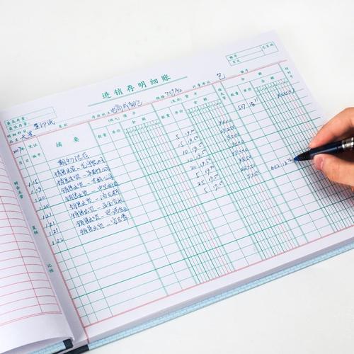 简约记数资产记账本手账工程开支手工随身店铺台账公司工地仓库