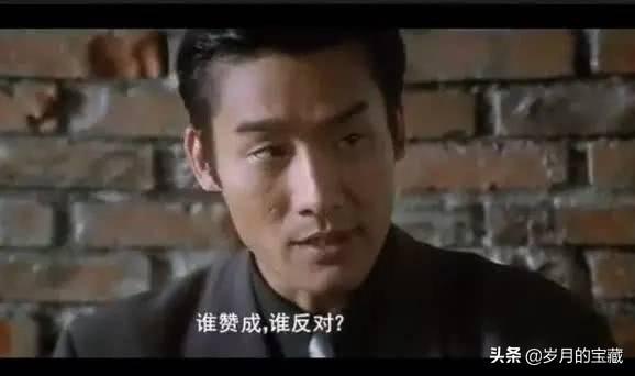 在黑金里面,这个是阴鸷霸气的黑社会老大周朝先