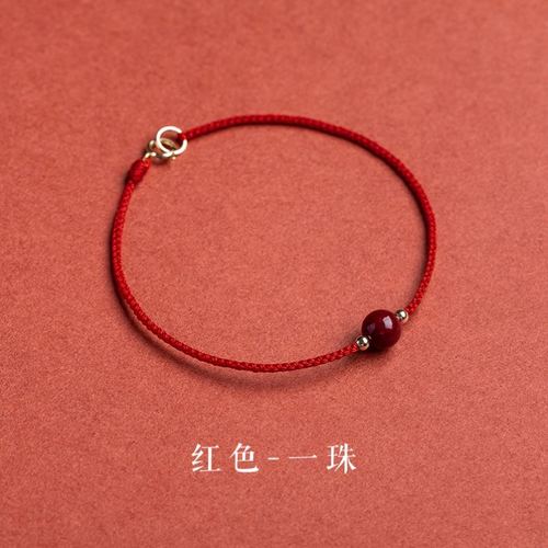 手链2021牛年月石缘解岁手绳济财迎禄手绳女男转运手链