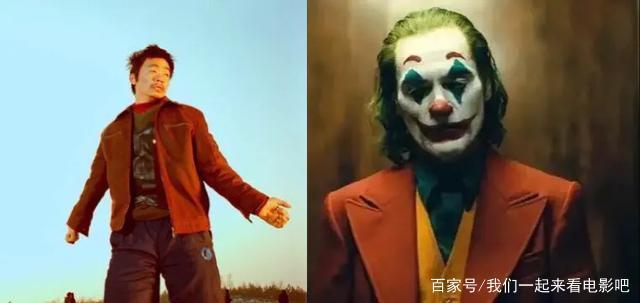 堪称国内版《小丑》,《hello,树先生》缘何成为中国影