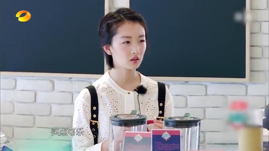 中餐厅:周冬雨要喝伏特加,赵薇表示大力支持!