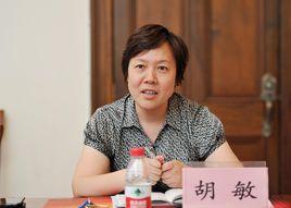 胡敏(上海市纪委副书记)