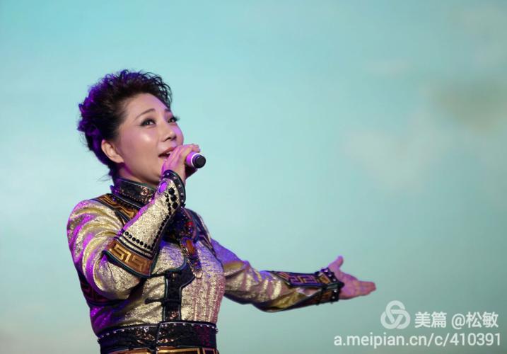 女中音歌唱家:奥云格日乐