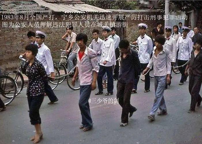 宁乡香山寺的尼姑