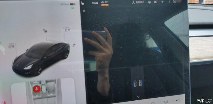 特斯拉摄像头全黑屏