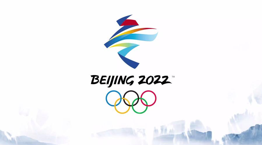 北京2022年冬奥会的微博视频