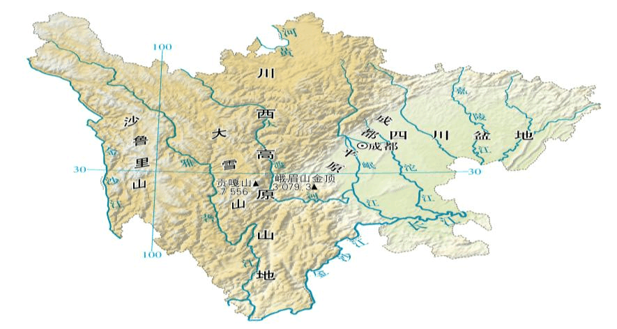 四川省地势特点