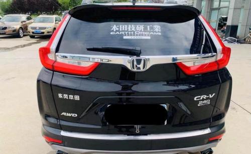 本田crv 2018款 240turbo cvt两驱舒适版