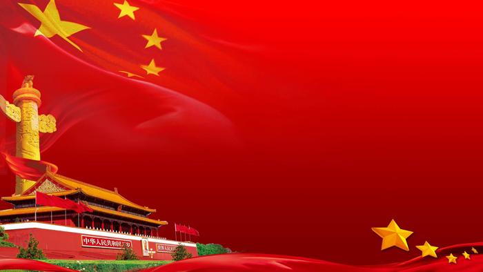 三张精致党建工作汇报ppt背景图片